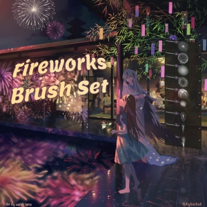 Free Fireworks Brush Set for Procreate by Bybaobab